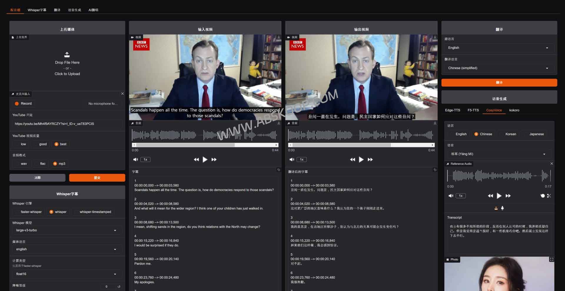 2026 免费 AI 配音神器 Voice-Pro：本地部署视频翻译与语音克隆 (ElevenLabs 平替)