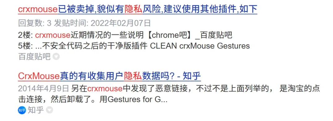 谢天谢地,终于有开发者把火狐的特殊功能移植过来了插图2 谢天谢地,终于有开发者把火狐的特殊功能移植过来了插图2