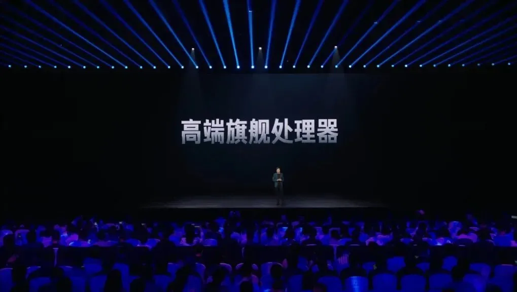 小米发布会后,回旋镖终于要回来了插图2 小米发布会后,回旋镖终于要回来了插图2