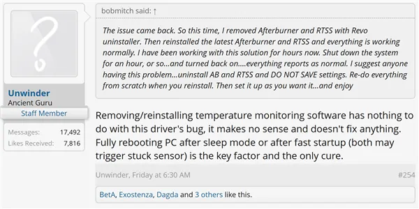 NVIDIA 576.02驱动一堆新Bug 显卡温度异常插图