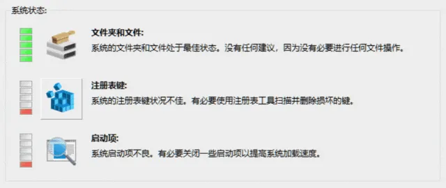 价值30美元的工具箱，就问你要不要吧插图4
