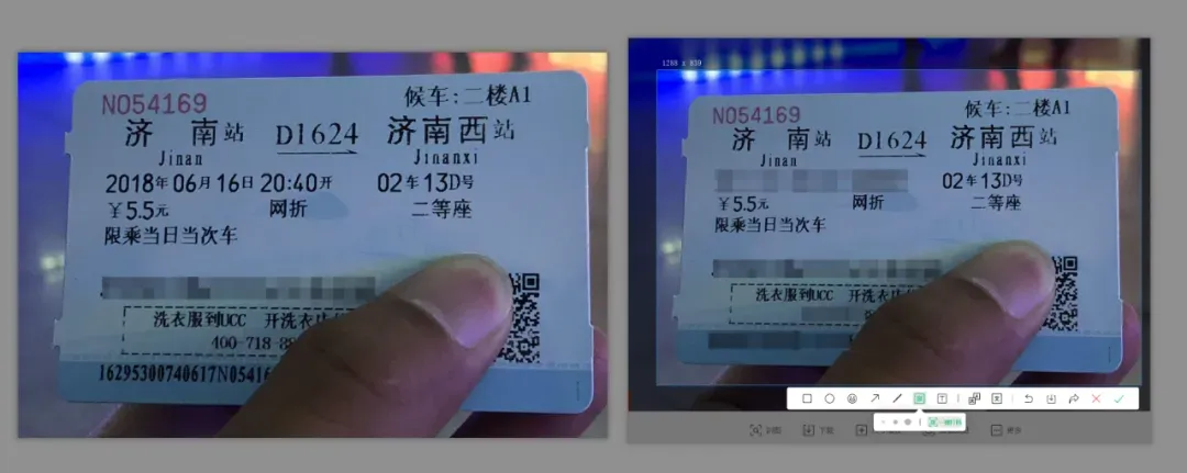 2025，微信在疯狂的完成KPI插图8