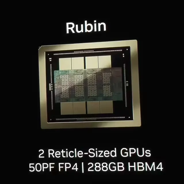 英伟达否认市场传闻:下代 Rubin AI GPU 进展顺利插图 英伟达否认市场传闻:下代 Rubin AI GPU 进展顺利插图