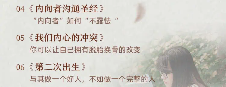 读书详情页（2）_03.jpg