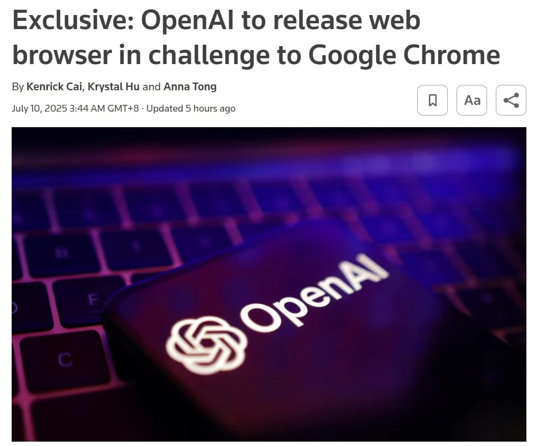 挑战 Chrome 主导地位：OpenAI 被曝入局浏览器，围绕 AI 构建独特体验插图