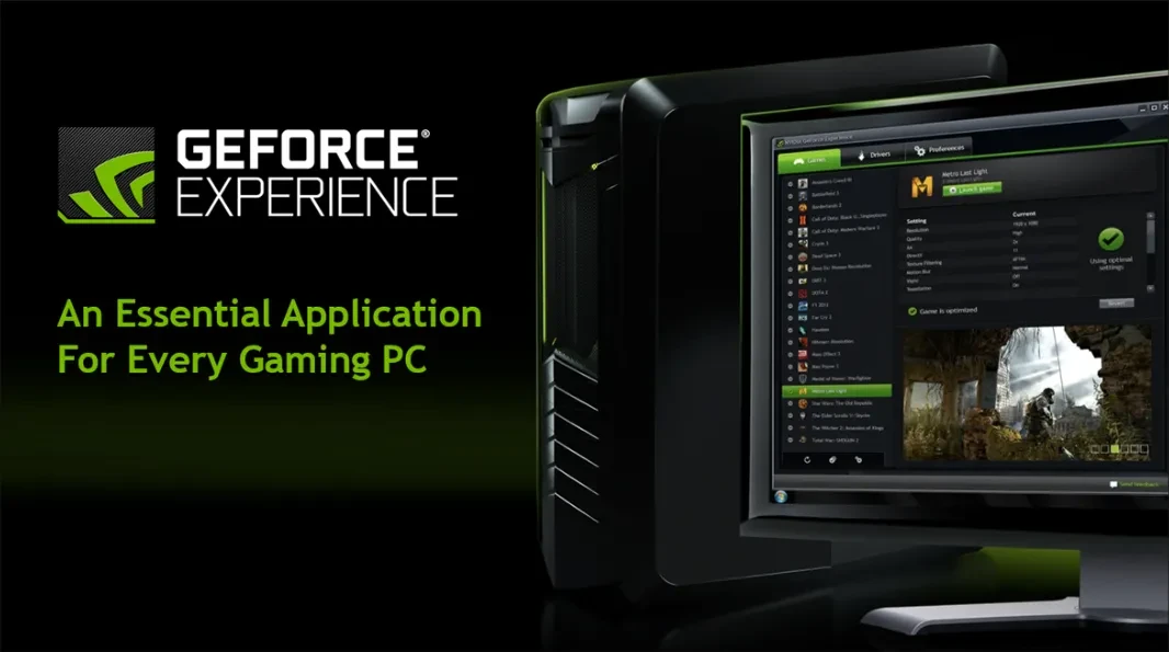 再见，NVIDIA经典面板插图9
