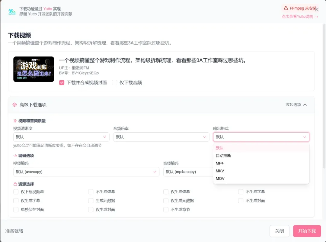 喜欢看美女视频的你,用它分析一下XP系统吧插图8 喜欢看美女视频的你,用它分析一下XP系统吧插图8