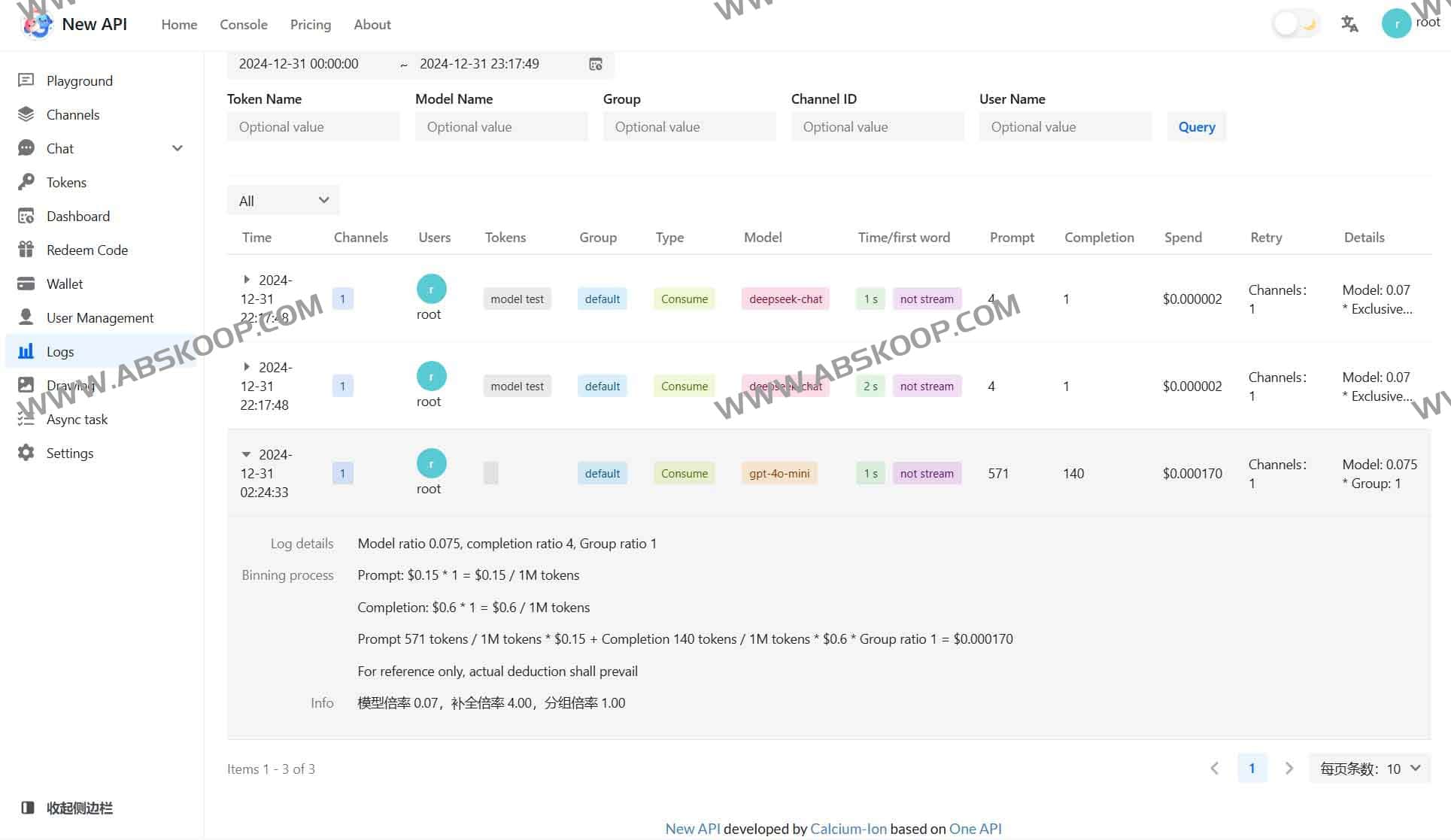 New API：开源大模型网关与 AI 资产管理系统，30+ 服务商支持！