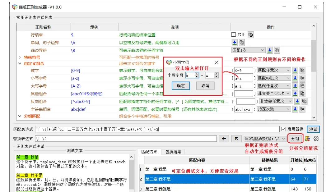 十年磨一剑!这个开源神器让文件管理直接封神插图 十年磨一剑!这个开源神器让文件管理直接封神插图