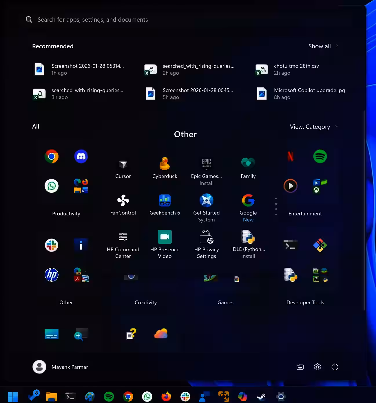 微软 Win11 新版开始菜单强制分类导致“其它”文件夹爆满插图 微软 Win11 新版开始菜单强制分类导致“其它”文件夹爆满插图