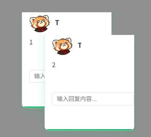 终于有人对微信电脑开刀了，但不是特别建议用插图2