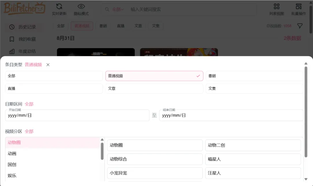 喜欢看美女视频的你,用它分析一下XP系统吧插图6 喜欢看美女视频的你,用它分析一下XP系统吧插图6