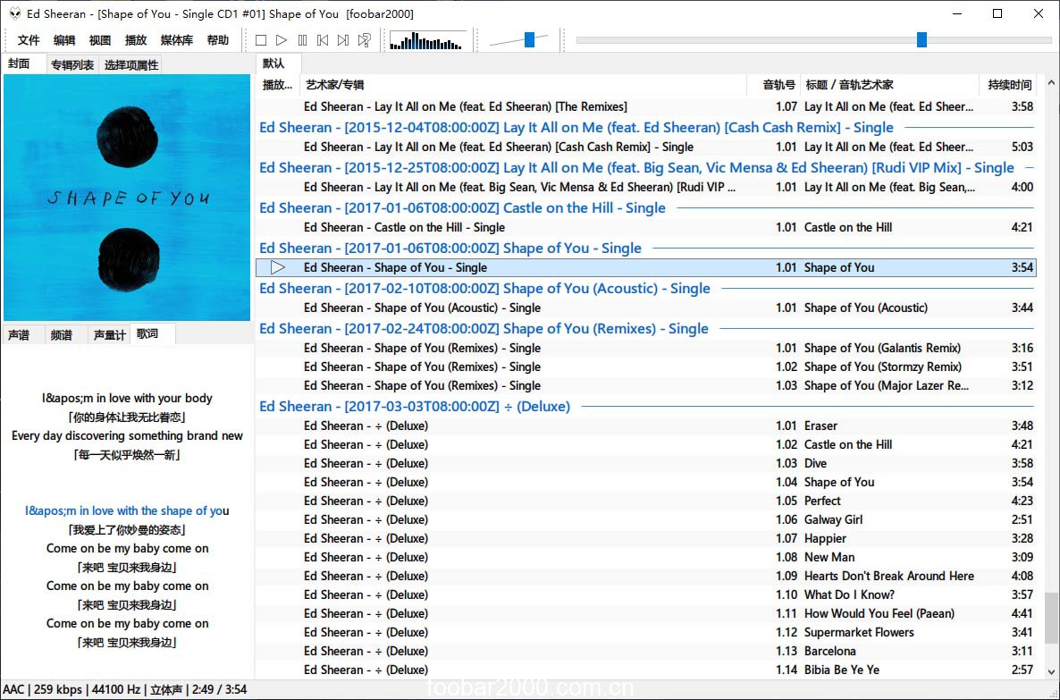 Foobar2000 v2.25.8.20260520 汉化版插图1
