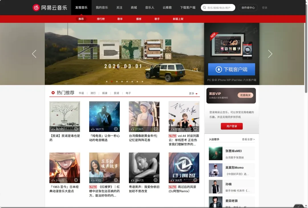 网页转应用工具,ToApp、WebToApp软件体验插图 网页转应用工具,ToApp、WebToApp软件体验插图