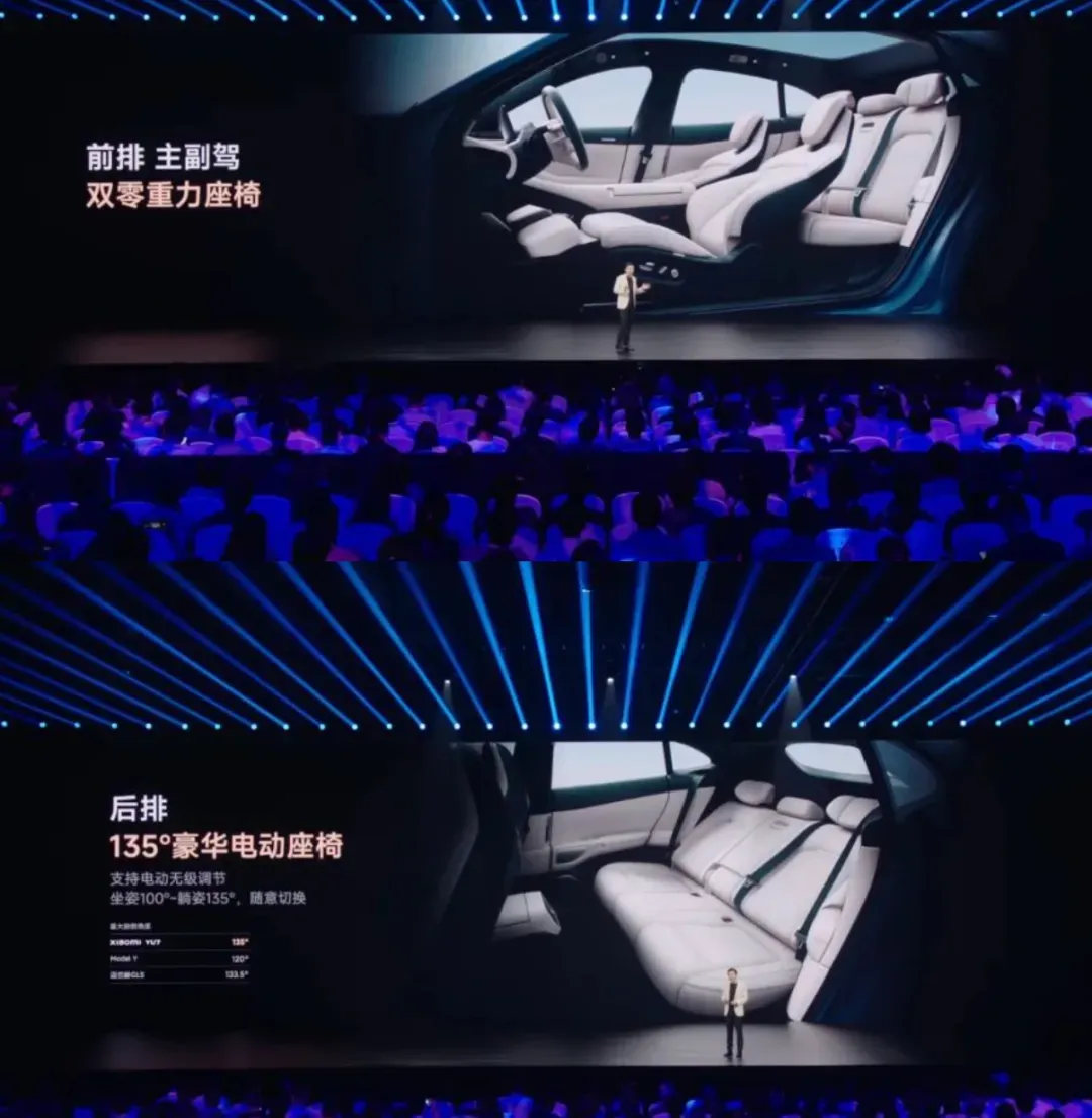 小米发布会后,回旋镖终于要回来了插图31 小米发布会后,回旋镖终于要回来了插图31