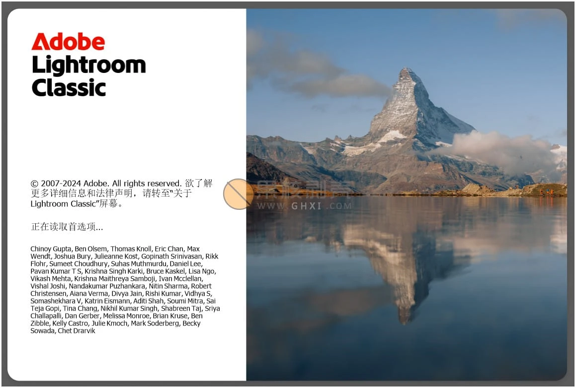 Adobe Lightroom Classic 2025 (14.5.1.1) 特别版插图 Adobe Lightroom Classic 2025 (14.5.1.1) 特别版插图