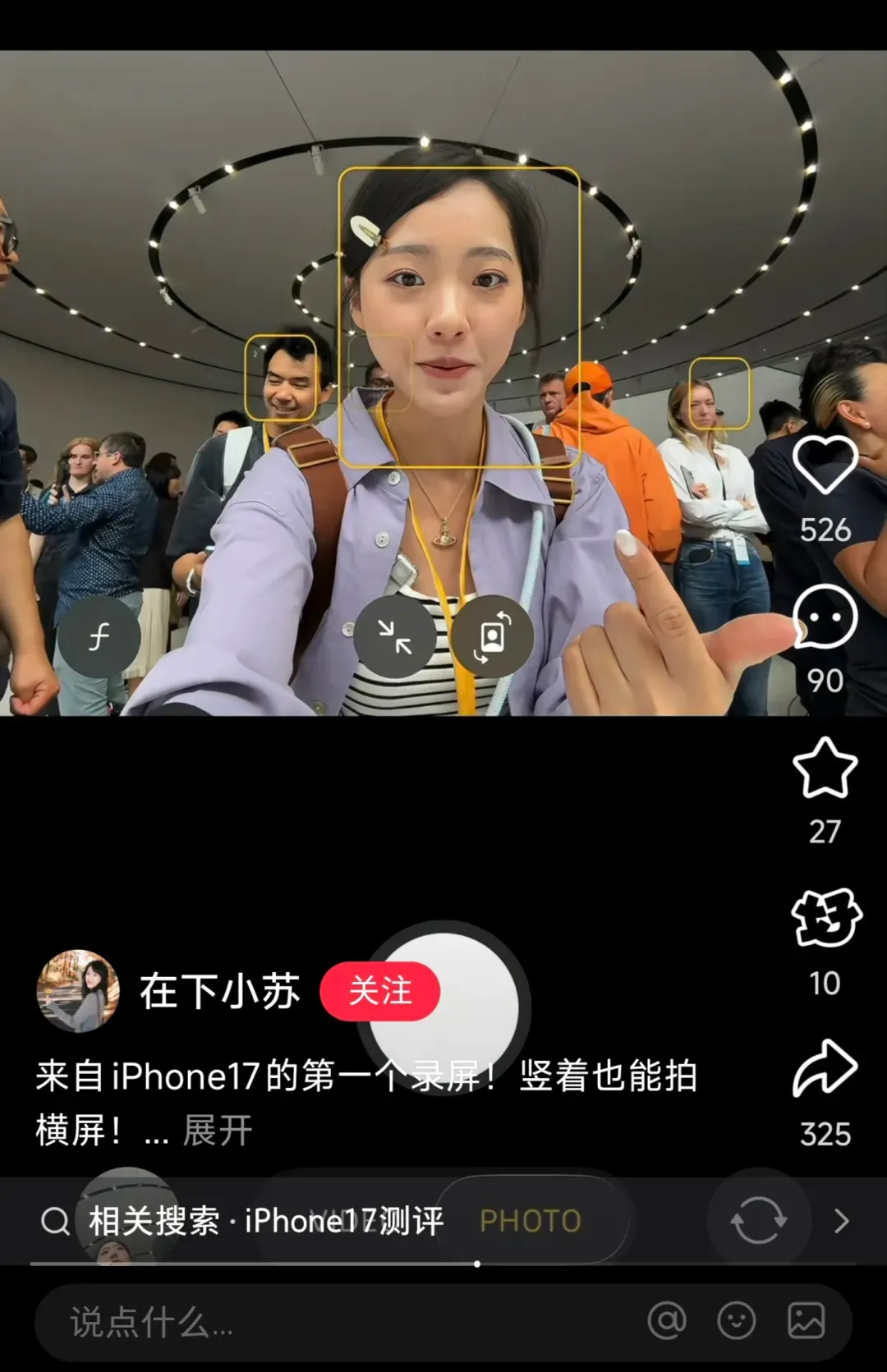 iPhone 17系列发布,可用联通eSIM!牙膏挤爆的竟然是这个版本!插图29 iPhone 17系列发布,可用联通eSIM!牙膏挤爆的竟然是这个版本!插图29