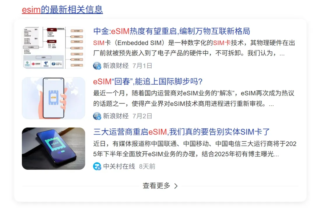 阿里又一个产品要关停了,赶快跑!插图8 阿里又一个产品要关停了,赶快跑!插图8