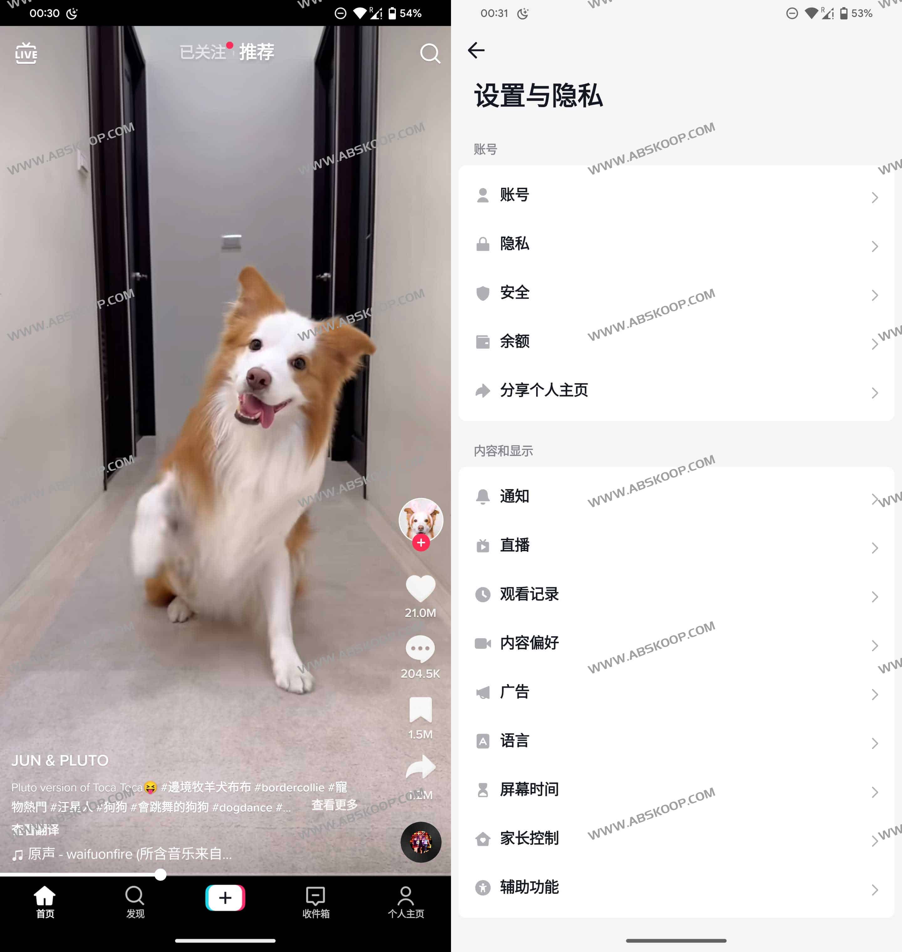 最新版TikTok-抖音国际版破解