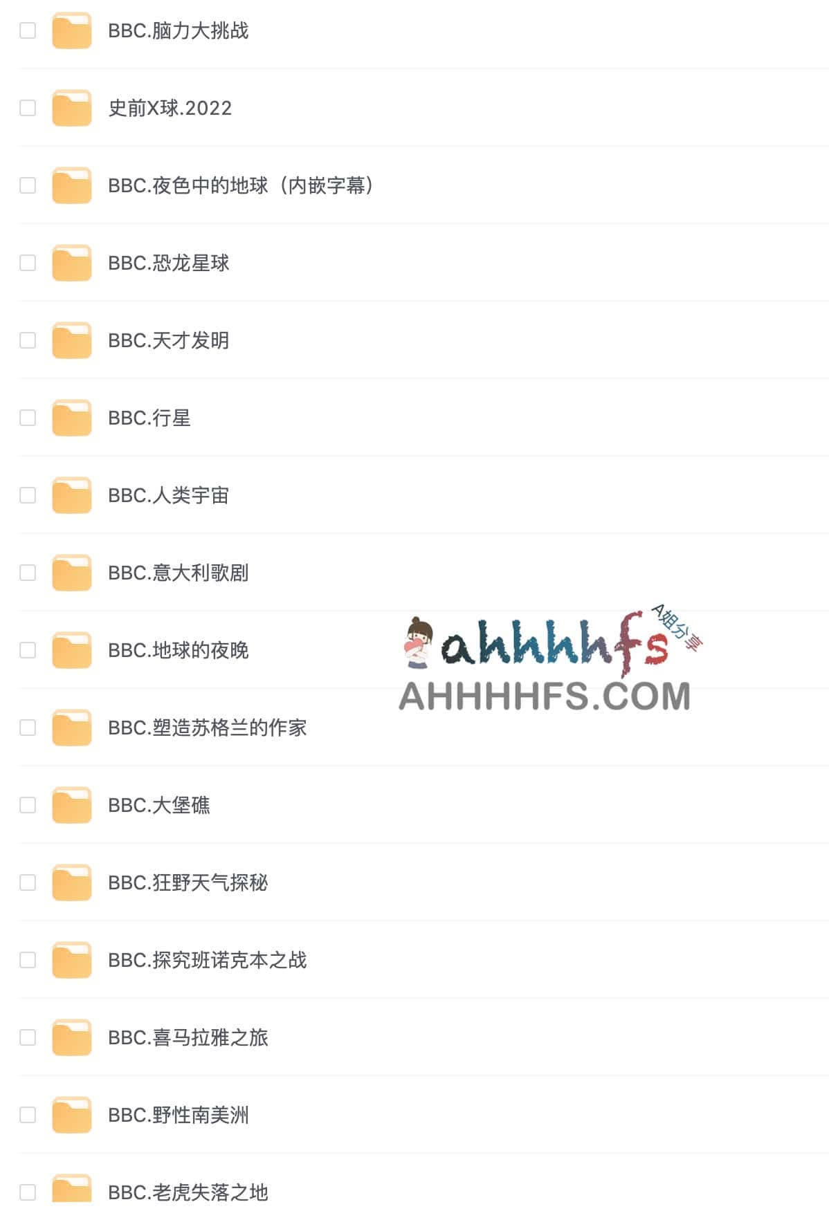 BBC纪录片专题【78合集972GB】
