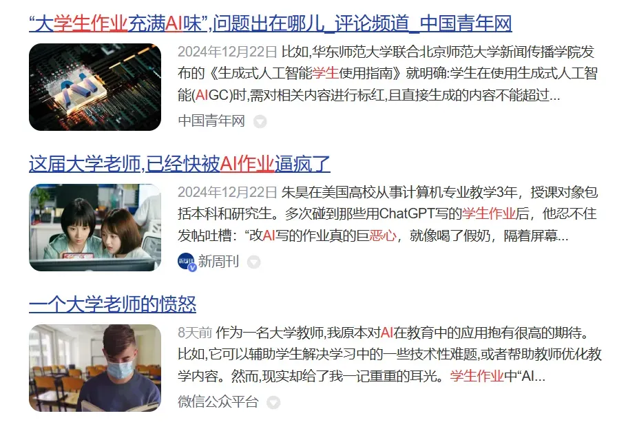 英伟达发布年度王炸产品，希望能买到插图10