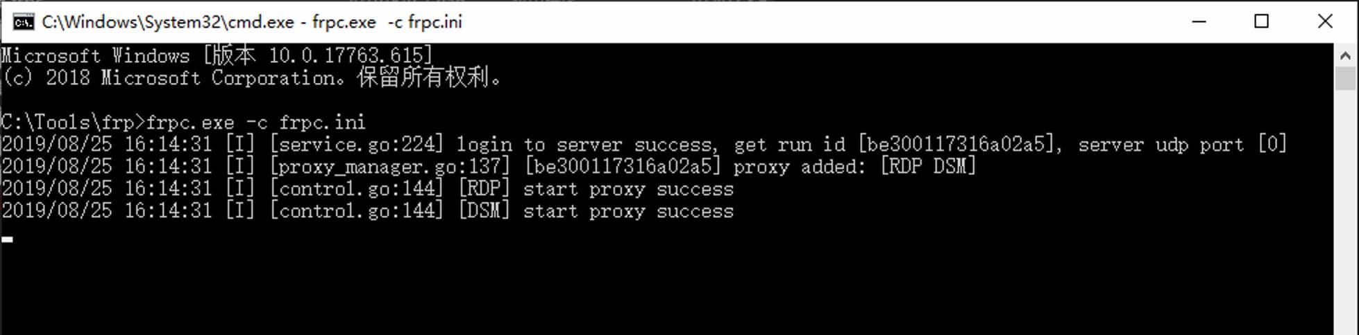 frp v0.68：开源内网穿透工具简洁教程，新增 AI 能力：持久化存储、API 支持，可由 AI 添加、删除代理 3