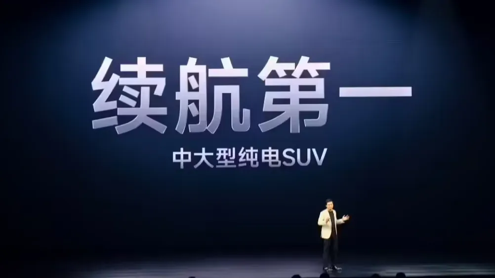 小米发布会后,回旋镖终于要回来了插图36 小米发布会后,回旋镖终于要回来了插图36