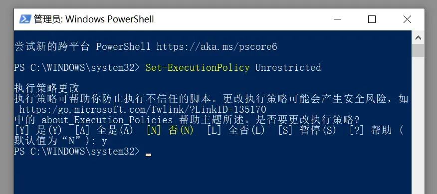 系统优化工具，Winhance软件体验插图4