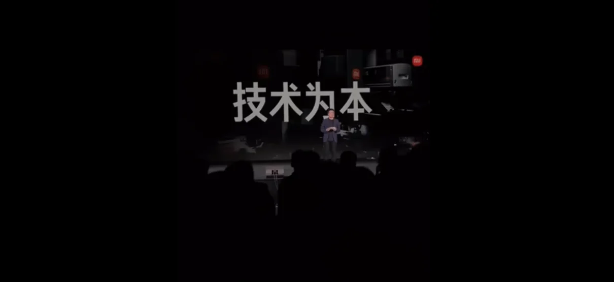 雷军官宣小米自研手机 SoC 芯片“玄戒 O1”视频曝光插图 雷军官宣小米自研手机 SoC 芯片“玄戒 O1”视频曝光插图