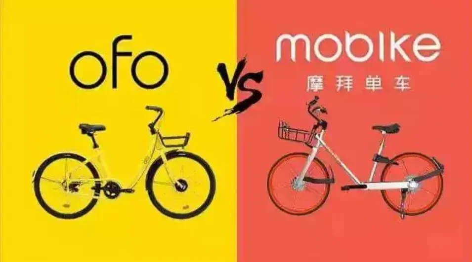 ofo和摩拜的那场500亿败局,至今我的押金没退插图10 ofo和摩拜的那场500亿败局,至今我的押金没退插图10