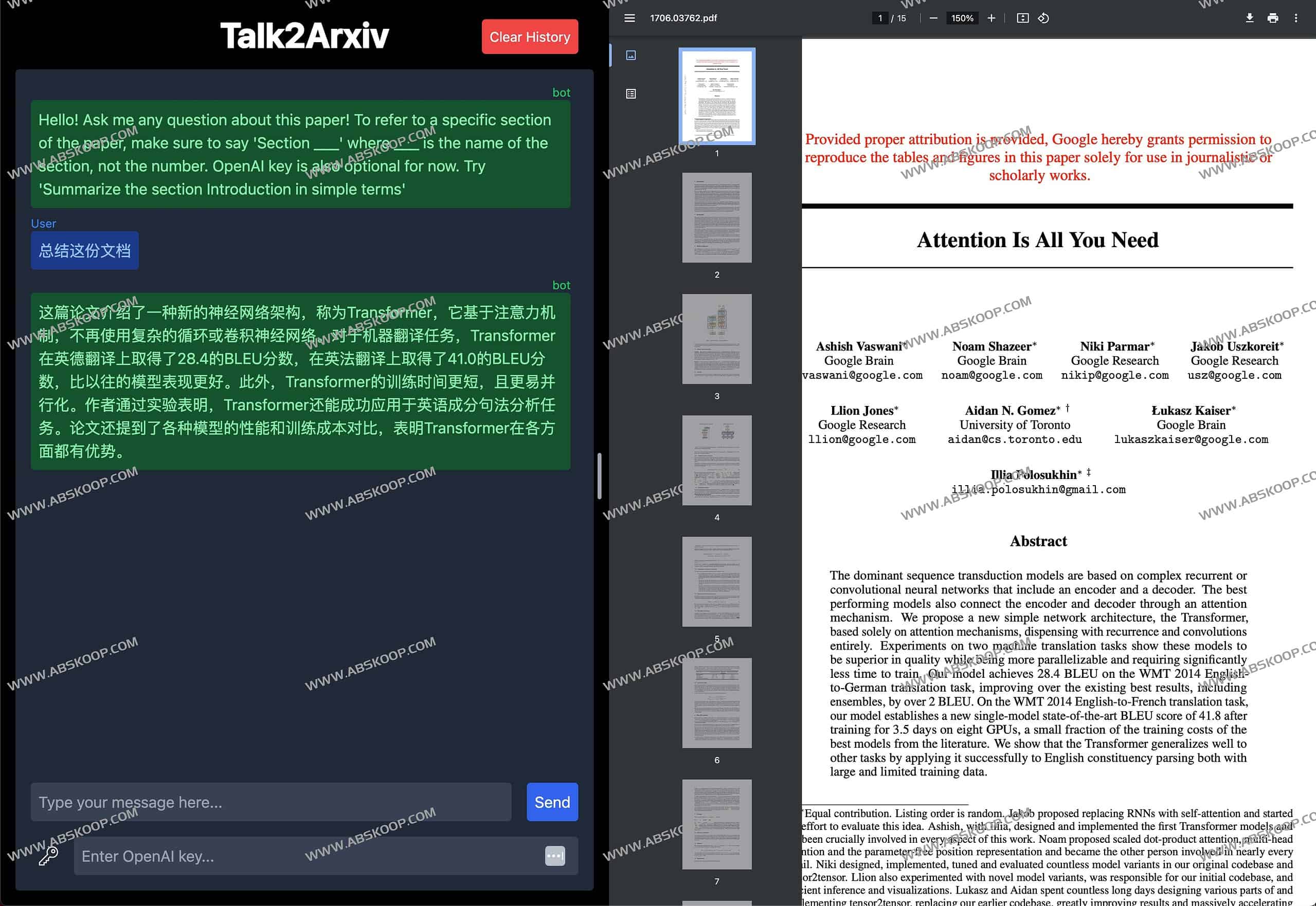 Talk2Arxiv-使用 ChatGPT 与任何 ArXiv 论文交谈