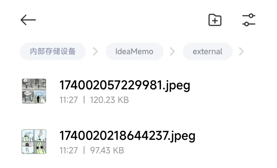 手机笔记工具，IdeaMemo软件体验插图11