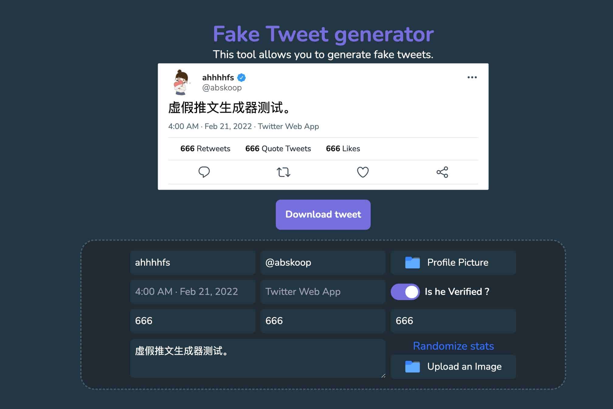 免费实用在线工具箱-AllinoneTools