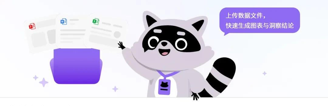 全面进化！这只熊升级后太强了！插图20