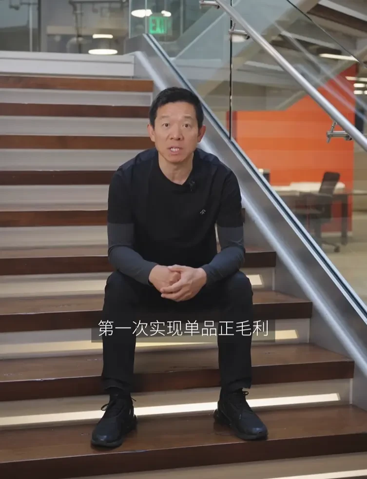 FF签下迄今最大机器人订单，联手红杉教育发力K12具身智能插图