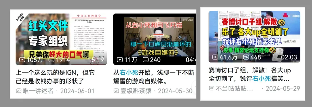 这个二次元网站和APP,可能是真要倒闭了...插图7 这个二次元网站和APP,可能是真要倒闭了...插图7