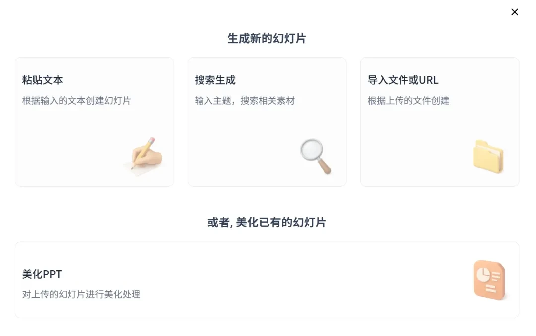 来了,不用“开盲盒”的神器被我找到了!插图10 来了,不用“开盲盒”的神器被我找到了!插图10