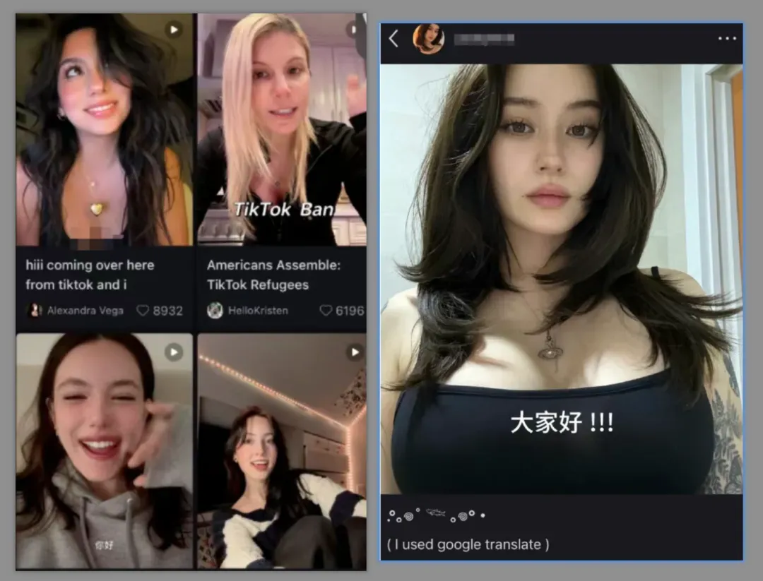 大批国际女菩萨来小红书了，审核颤抖吧插图2