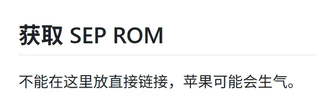 有点离谱了,Windows上用iOS,还有一键整合包?插图13 有点离谱了,Windows上用iOS,还有一键整合包?插图13