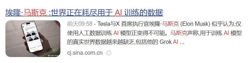 大批国际女菩萨来小红书了，审核颤抖吧插图10