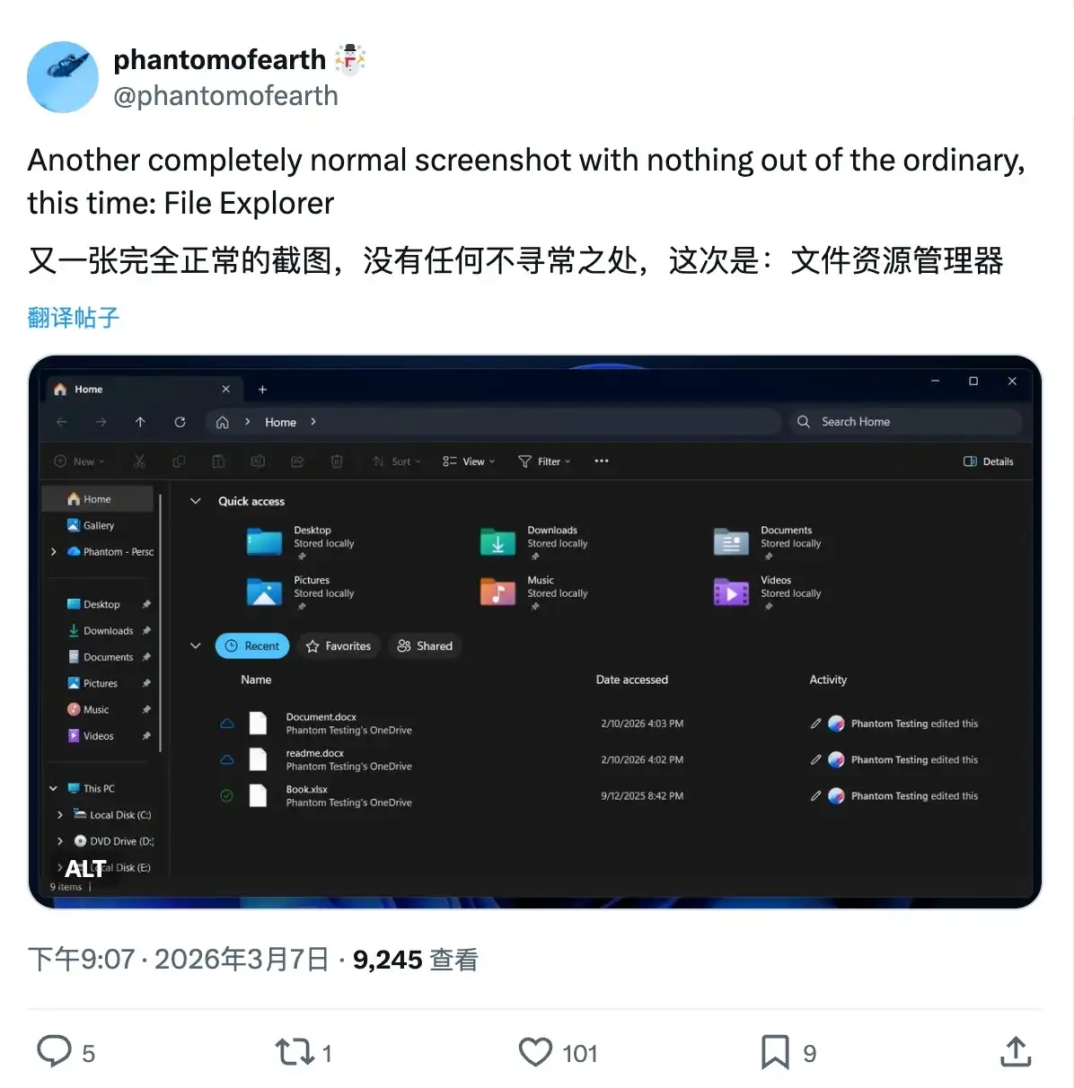 UI“统一化”进程加快,微软 Win11 文件资源管理器将用上更多圆角设计插图 UI“统一化”进程加快,微软 Win11 文件资源管理器将用上更多圆角设计插图