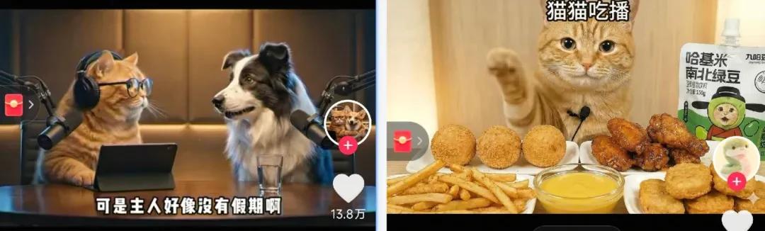 怎么越来越多的APP，打起你健康的主意了？插图