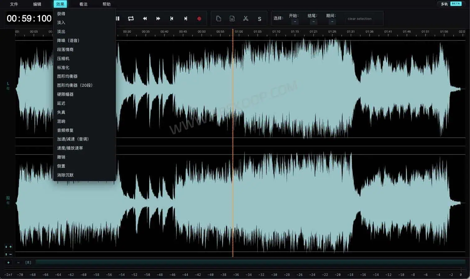 AudioMass 音频效果菜单截图，支持均衡器、压缩器、混响等效果
