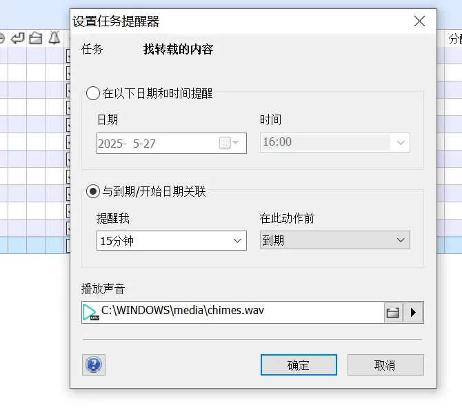 免费！20年一直维护的真香神器，又更新了插图8