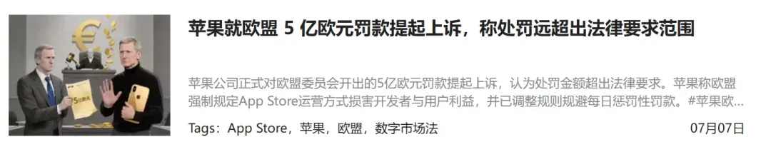 有点离谱了,Windows上用iOS,还有一键整合包?插图16 有点离谱了,Windows上用iOS,还有一键整合包?插图16