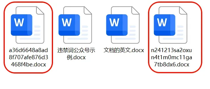 终于来了！这才是AI工具该有的样子：离线用，秒分类，还能自动改名！插图2