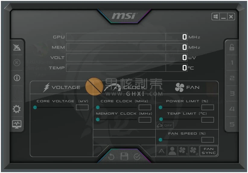 MSI Afterburner(微星显卡超频工具) v4.6.6.16757插图 MSI Afterburner(微星显卡超频工具) v4.6.6.16757插图