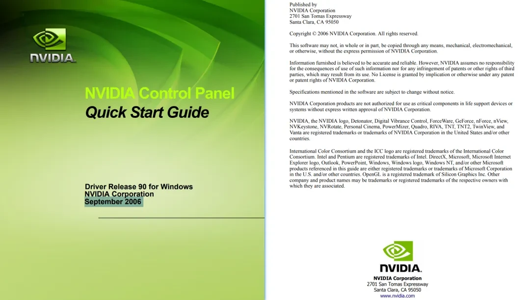 再见，NVIDIA经典面板插图5