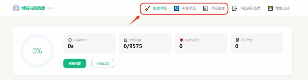 “好多失效的内容，要是早点保存就好了”插图1