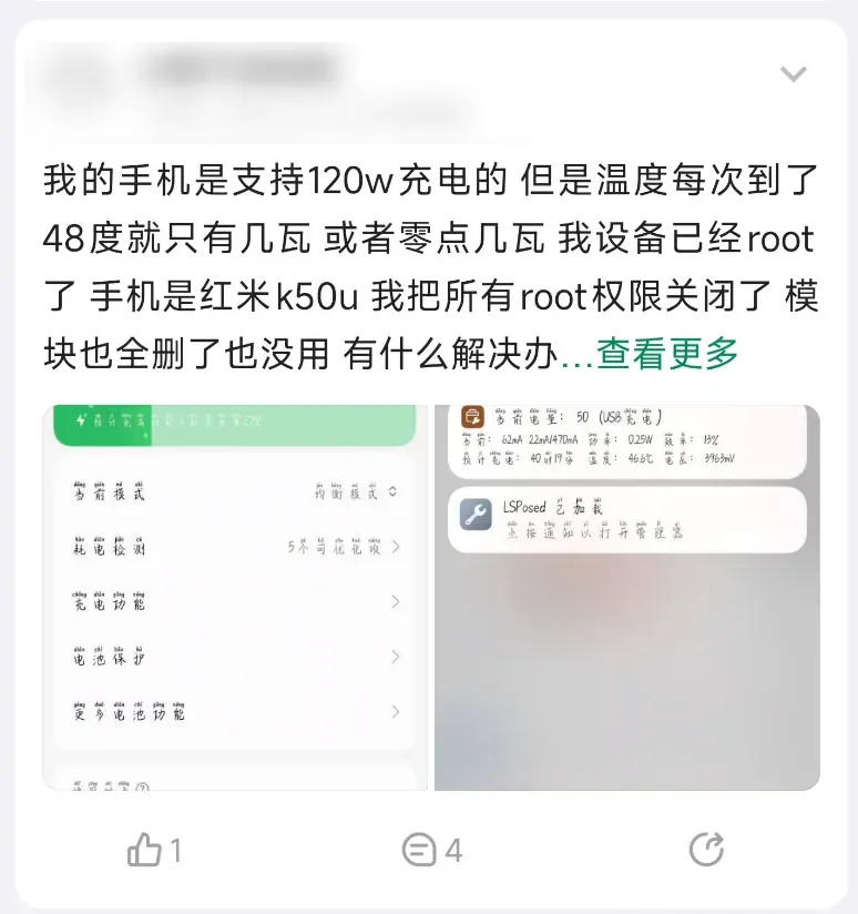 ���ȿ��е�С�׽���BL���ּ���һ���µĹ����ͼ2